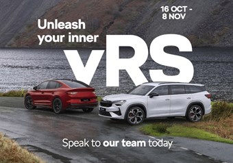 vRS Rallying Pedigree
