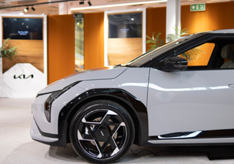 New Kia cars near me: Find your nearest retailer
