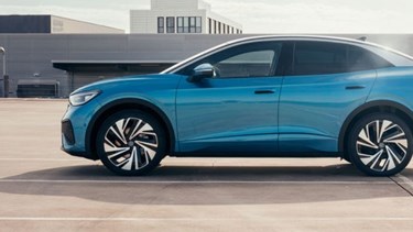 Volkswagen ID.5 trim options