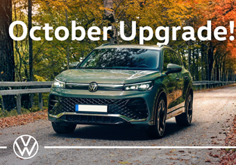 October Upgrade