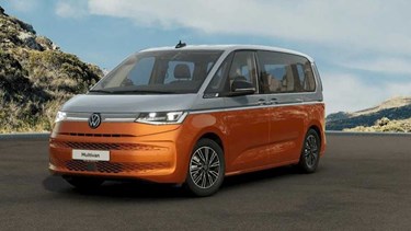 The new Volkswagen Multiavn