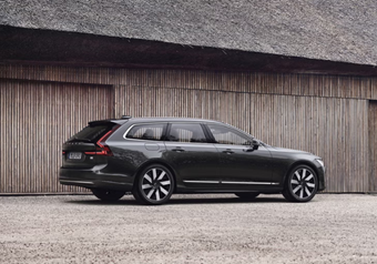 Volvo-V90-Loyalty-Offer