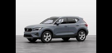 Used XC40