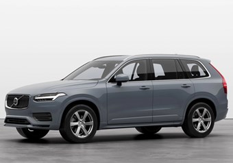 Enquire on your chosen XC90