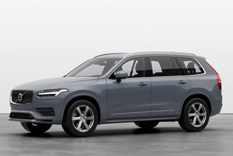 Enquire on your chosen XC90