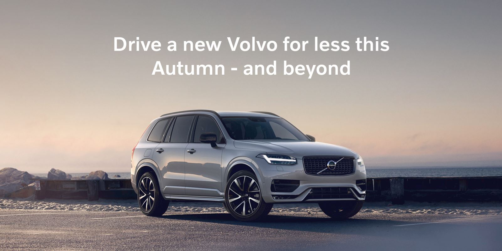 Volvo Autumn Savings