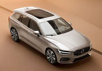 Enquire on your chosen V60