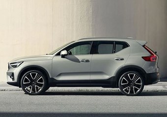 Enquire on your chosen Used XC40