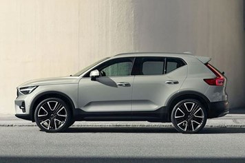 Used Volvo XC40 for sale Kendal
