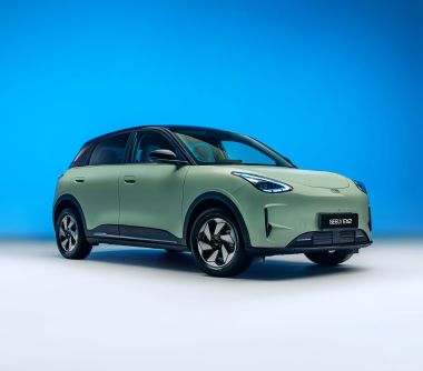 Geely EX2 Offers