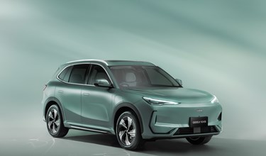 Geely EX5