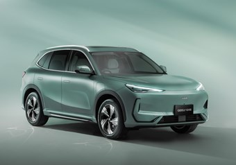 Geely Business Finance