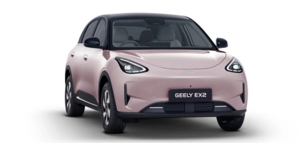GEELY EX2 Ultra