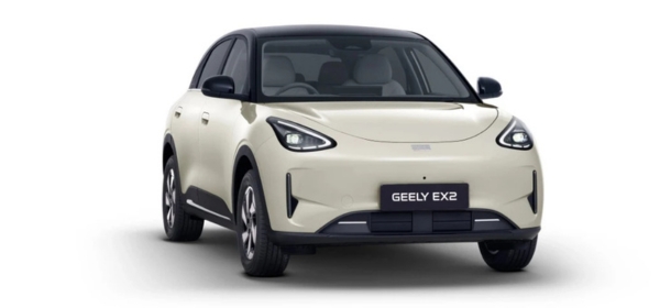 GEELY EX2 Max