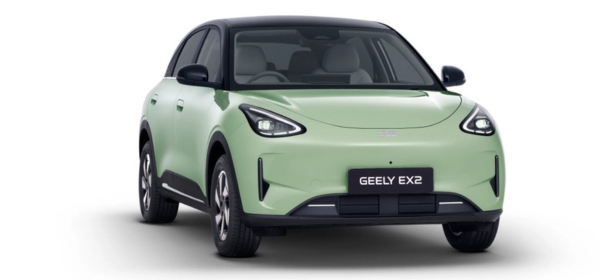GEELY EX2 Pro