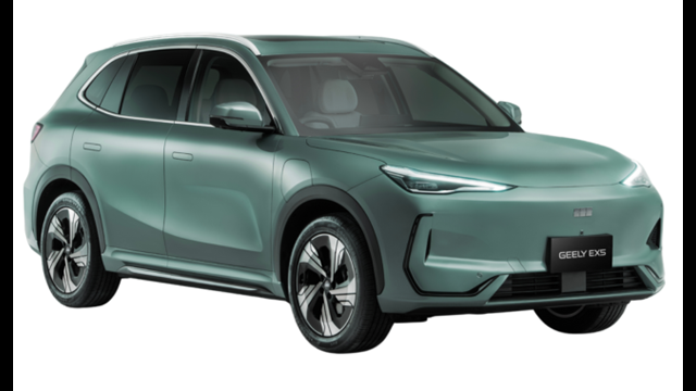 Geely EX5