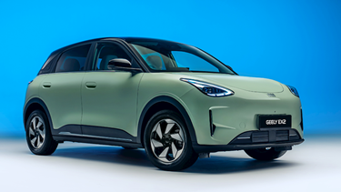BYD GEELY EX2