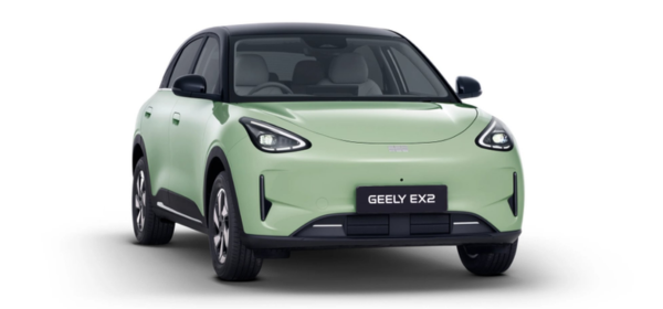 Geely EX2 