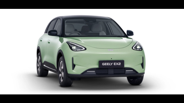 Geely EX2