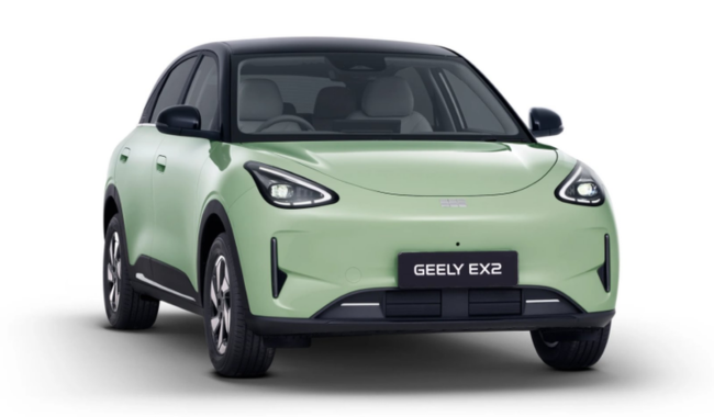 Geely EX2