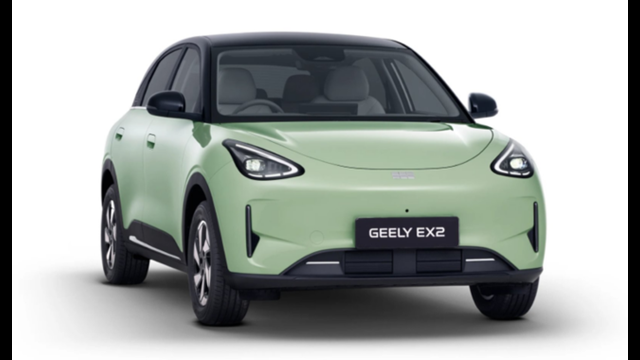 Geely EX2