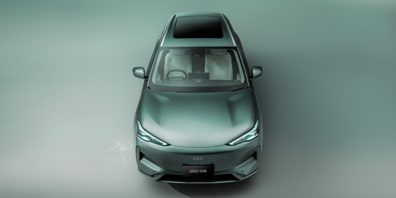 Geely EX5 Front View