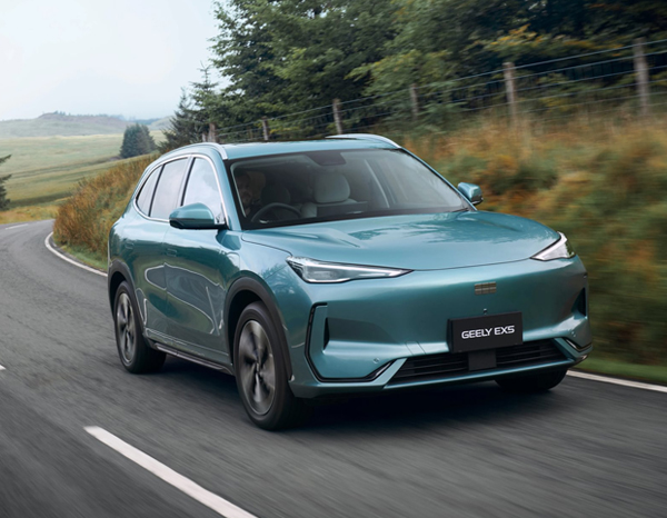 Geely EX5 Motability Offer