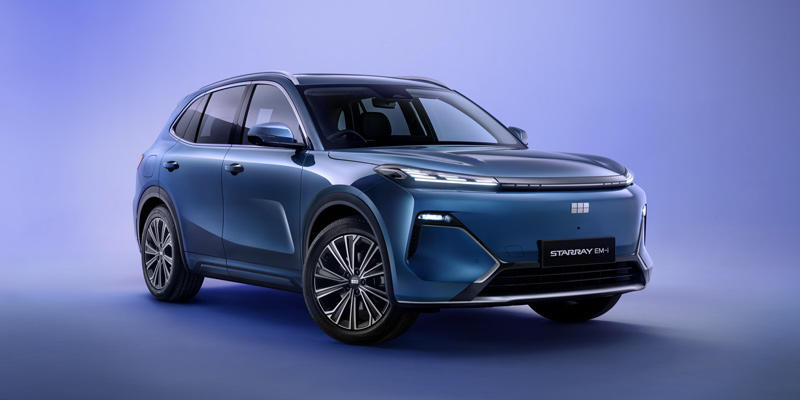 Geely Starray EM-i Front