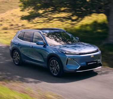 Geely Starray EM-i on the Motability Scheme