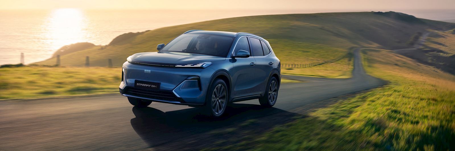 Geely Starray EM-i Offers