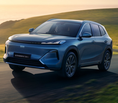Geely Starray EM-i Offers