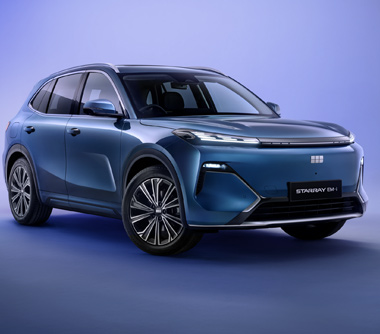 Geely Starray EM-i on the Motability Scheme