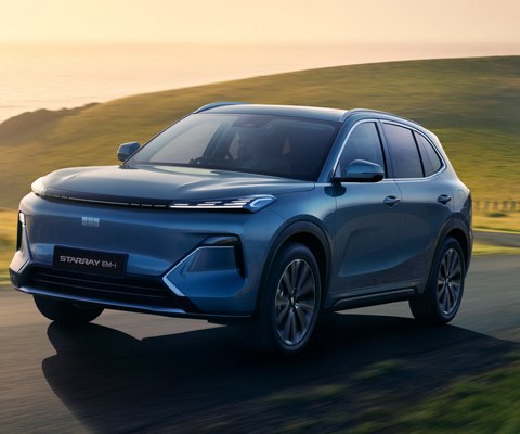 Geely Starray EM-i Offers