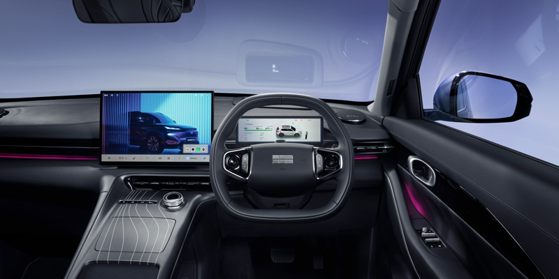 Geely Starray EM-i Steering Wheel