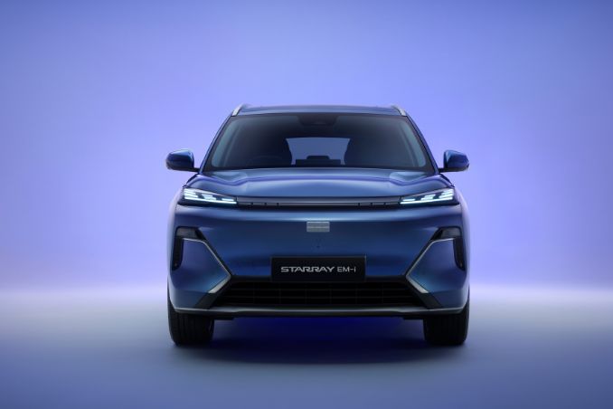 GEELY STARRAY EM-i Offer