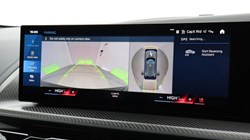 2025 (25) BMW XM 5dr Auto 5023088