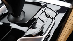 2022 (72) BMW 5 SERIES 530d xDrive MHT M Sport 4dr Auto 4584933