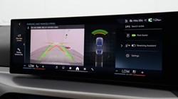 2025 (75) BMW 2 SERIES 230i M Sport 2dr Step Auto 4860749