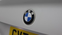 2024 (73) BMW 2 SERIES 220i M Sport 2dr Step Auto 4697442
