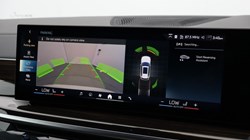 2025 (75) BMW X5 xDrive50e M Sport 5dr Auto 4858508