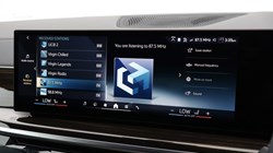 2025 (75) BMW X5 xDrive50e M Sport 5dr Auto 4858502