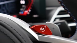 2025 (75) BMW M4 xDrive 530 Competition M 2dr Step Auto 4849690