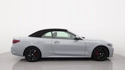 2024 (74) BMW 4 SERIES 420i M Sport 2dr Step Auto 1