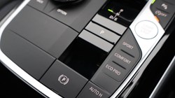 2023 (73) BMW 2 SERIES 230i M Sport 2dr Step Auto 4751863