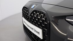 2021 (71) BMW 4 SERIES 430i M Sport Pro Edition 2dr Step Auto 4810152