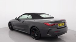 2021 (71) BMW 4 SERIES 430i M Sport Pro Edition 2dr Step Auto 1
