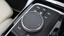 2021 (71) BMW 4 SERIES 430i M Sport Pro Edition 2dr Step Auto 4810193