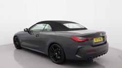 2021 (71) BMW 4 SERIES 430i M Sport Pro Edition 2dr Step Auto 1