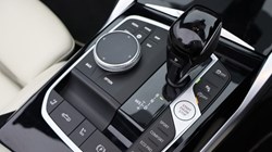 2021 (71) BMW 4 SERIES 430i M Sport Pro Edition 2dr Step Auto 4810191