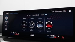 2024 (24) BMW M2 2dr DCT 4802084